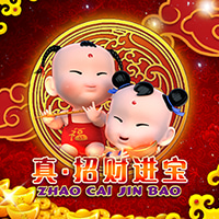 RTP sboslot primeplay88